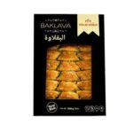 MARMIA BAKLAVA SHOBIYET PISTACHIO 1350 GR 490017