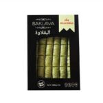 MARMIA BAKLAVA DOLAMA PISTACHIO 1350 GR 490019