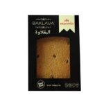 MARMIA BAKLAVA KADAIF PISTACHIO 1350 GR 490020