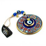 FOLK TALES NAZAR BONCUGU "YAVRULU PITRAK 10 CM" (EVIL BEAD "YAVRULU PITRAK 10 CM") X 12 PCS A01000827