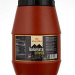 MARMIA PITTED KALAMATA OLIVES 2000 GR X 4 200008A