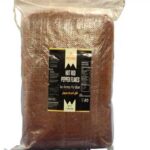 MARMIA HOT RED PEPPER FLAKES  11 LB X 2 460002A