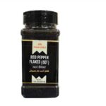 MARMIA RED PEPPER FLAKES (ISOT) 225GR X 12 460004