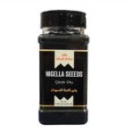 MARMIA NIGELLA SEEDS 225GR X 12 460007