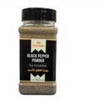 MARMIA BLACK PEPPER POWDER 225GR X 12 460008