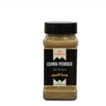 MARMIA CUMIN POWDER 225GR  X 12 460009
