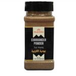 MARMIA CORRIANDER POWDER 225GR X 12 460012