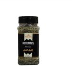 MARMIA ROSEMARY 100GR X 12 460017