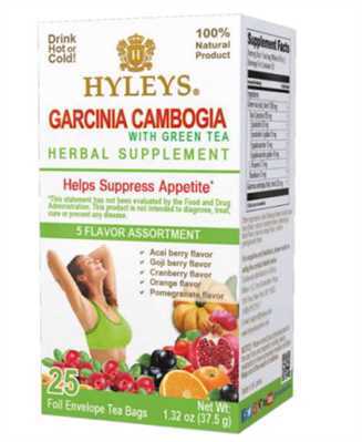 Product2401Image-1.jpg HYLEYS GARCINIA CAMBOGIA TEA 5 FLAVOR  ASSORTMENT X 12 390017 - Image 1