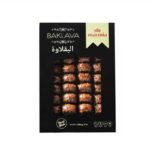 MARMIA BAKLAVA CHOCOLATE 1350 GR 490052