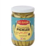 AL QASR WILD CUCUMBER PICKLES 600GR X 12 270015