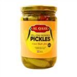 AL QASR YELLOW PEPPER PICKLES 500GR X 12 270019