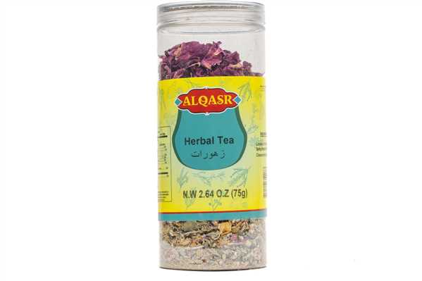 Product2668Image-2-1.jpg AL QASR HERBAL TEA 75GR X 12 460044 - Image 1