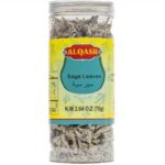 AL QASR SAGE LEAVES 75GR X 12 460046