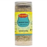 AL QASR ZAATAR MANAKISH 650GR X12 460051