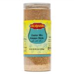 AL QASR ZAATAR MIX ALEPPO STYLE 650GR X 12 460052
