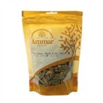 AMMAR SUNFLOWER SEEDS CUMIN 175 GR X 10 170033