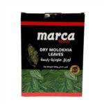 MARCA DRY MOLOKHIEA LEAVES 200 GR X 12 460069