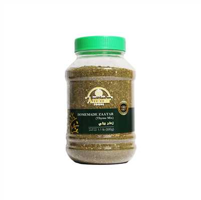 Product2881Image-2-1.jpg AMMAR HOMEMADE ZAATAR 500 GR X 12 460072 - Image 1