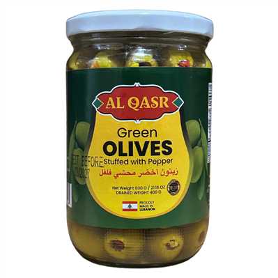 Product2918Image-2-1.jpg AL QASR STUFFED OLIVE WITH PEPPER 600 GR X 12 200038A - Image 1
