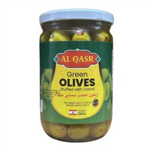 AL QASR STUFFED OLIVE WITH CARROT 600 GR X 12 200039A