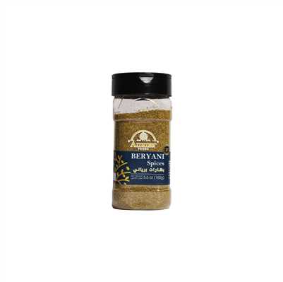 Product2969Image-2-1.jpg AMMAR BERYANI SPICES 160 GR X 12 460089 - Image 1