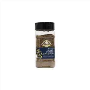 AMMAR BLACK PEPPER GROUND 210 GR X 12 460090 - Image 1