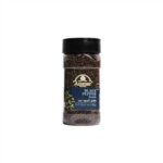 AMMAR BLACK PEPPER SEEDS 190 GR X 12 460091