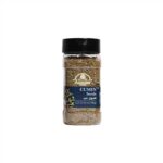 AMMAR CUMIN SEEDS 185 GR X 12 460103