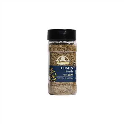 Product2983Image-2-1.jpg AMMAR CUMIN SEEDS 185 GR X 12 460103 - Image 1