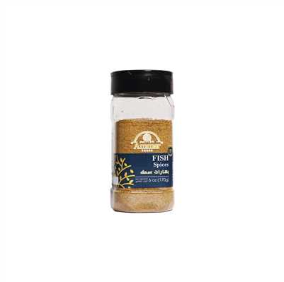 Product2988Image-2-1.jpg AMMAR FISH SPICES 170 GR X 12 460108 - Image 1