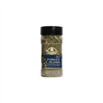 AMMAR PARSLEY 70 GR X 12 460123