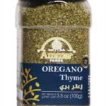 AMMAR OREGANO 100 GR X 12 460137