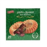 ZALLOUM DATE MAAMOUL (18 GR X 20) X 12 PCS 240031