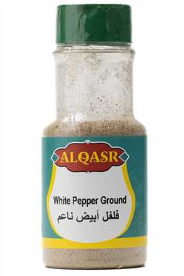 AL QASR WHITE PEPPER GROUND 120 GR X 12 460142