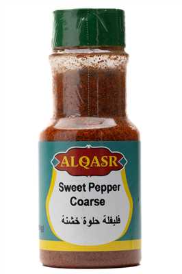 AL QASR SWEET PEPPER COARSE 100 GR X 12 460144