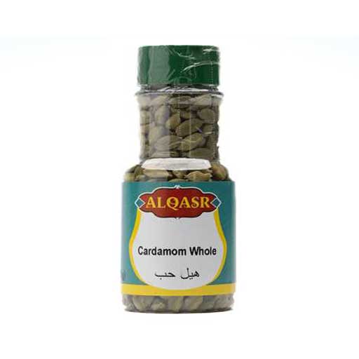 Product3301Image-2-1 AL QASR CARDAMOM WHOLE 75 GR X 12 460147 - Image 1