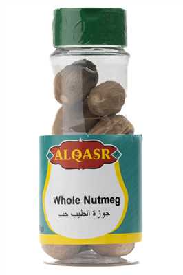 AL QASR WHOLE NUTMEG 100 GR X 12 460155