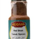 AL QASR RED-SHISH TAOUK SPICES 100 GR X 12 460156