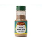 AL QASR CHICKEN MACANEC SPICES 100 GR X 12 460158