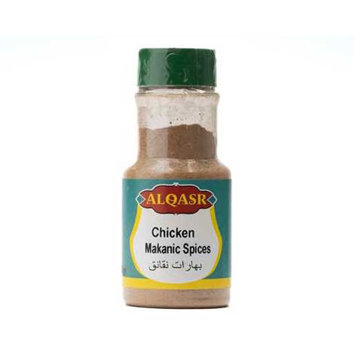 Product3312Image-2-1 AL QASR CHICKEN MACANEC SPICES 100 GR X 12 460158 - Image 1