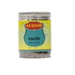 AL QASR ANISE STAR 100 GR X 12 460171