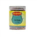 AL QASR CHILI BULLET 75 GR X 12 460172