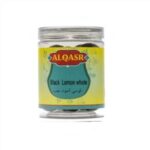 AL QASR BLACK LEMON WHOLE 50 GR X 12 460174