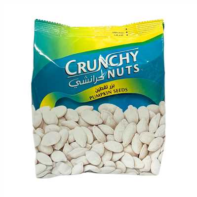 Product3361Image-1.jpg CRUNCHY NUTS PUMPKIN SEEDS 250 GR X10 180004 - Image 1