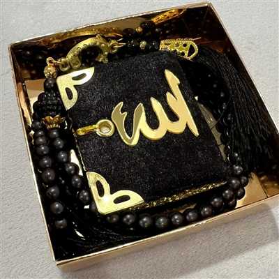 Product3764Image-1.jpg ROSARY & QURAN 2 PCS SET GIFT BOX HK100091 - Image 1