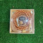 ROSARY & FINGER COUNTER 2 PCS SET GIFT BOX HK100092