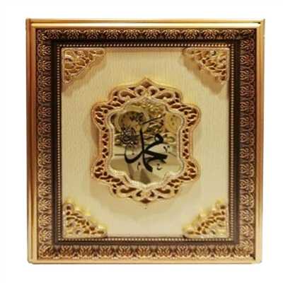 Product3766Image-1.jpg SOUVENIR FRAME LAFIZ SMALL GOLD-SILVER 35 X 45 CM HK100093 - Image 1