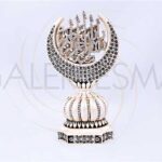 SOUVENIR HILAL GOLD SILVER NACRE 13 X 23 CM HK100094