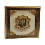 SOUVENIR FRAME LAFIZ GOLD - SILVER 35 X 45 CM HK100097